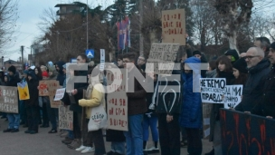 Blokada kod fakulteta